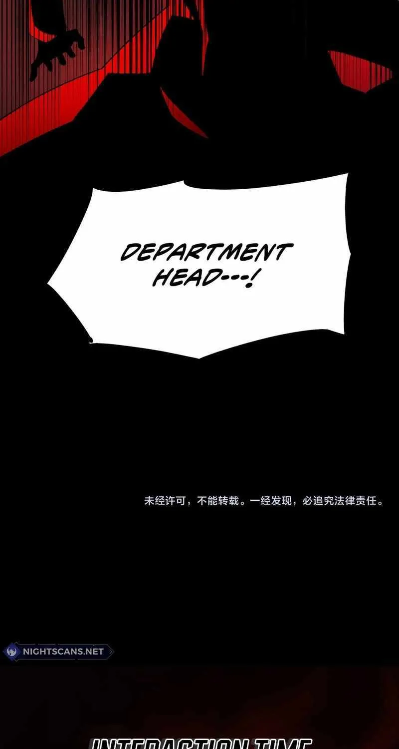 Urban Legend Maker Zinmanga X Chapter 36 Page 50