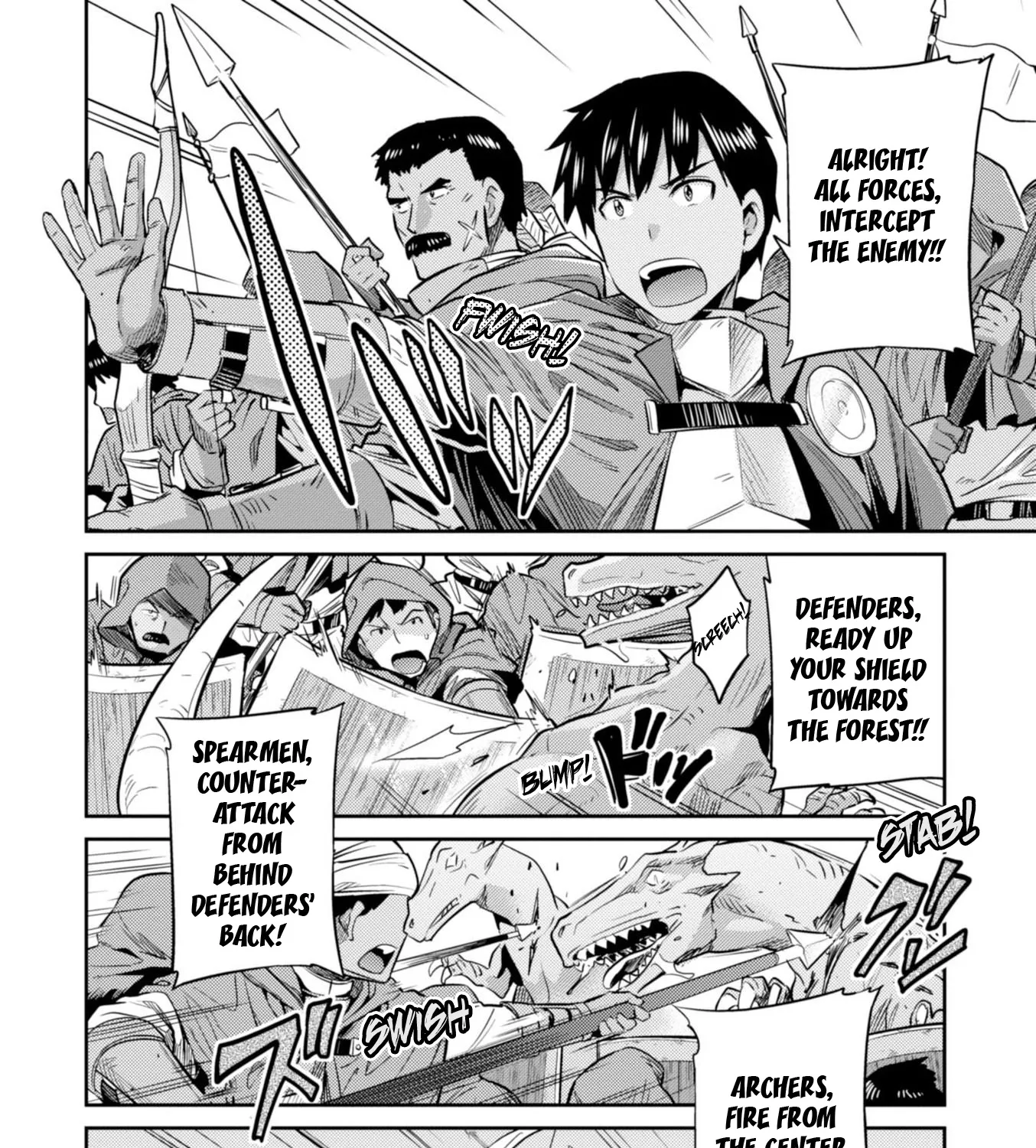 Risou No Himo Seikatsu Zinmanga X Chapter 17 Page 51