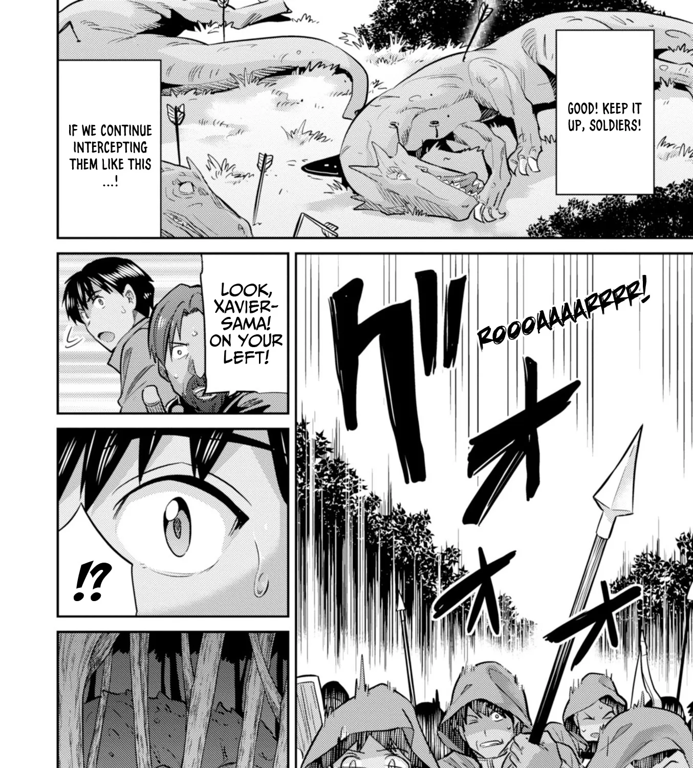 Risou No Himo Seikatsu Zinmanga X Chapter 17 Page 63