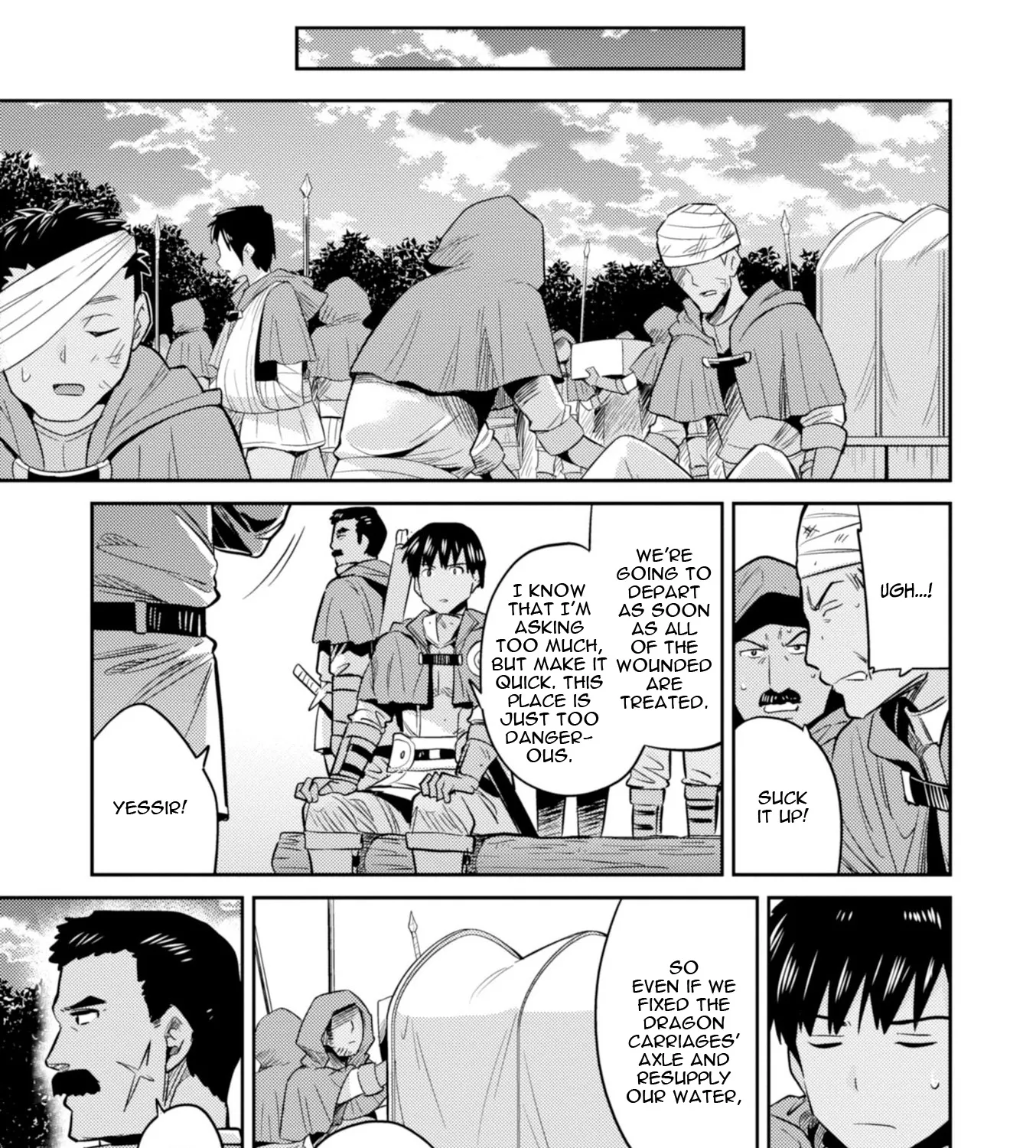 Risou No Himo Seikatsu Zinmanga X Chapter 17 Page 69