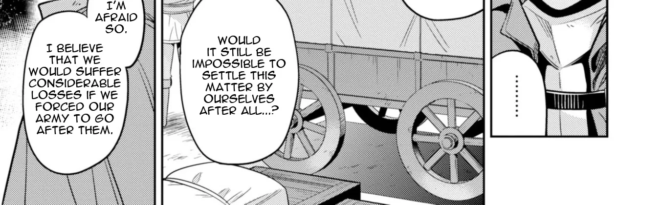Risou No Himo Seikatsu Zinmanga X Chapter 17 Page 70