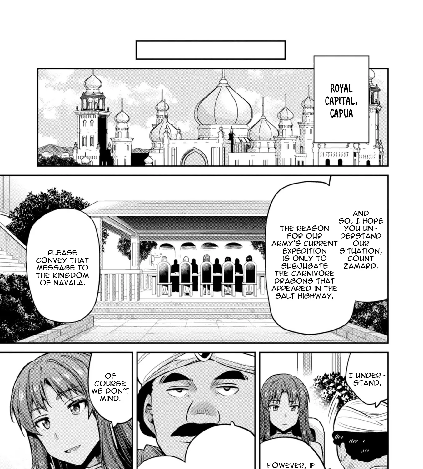 Risou No Himo Seikatsu Zinmanga X Chapter 17 Page 73