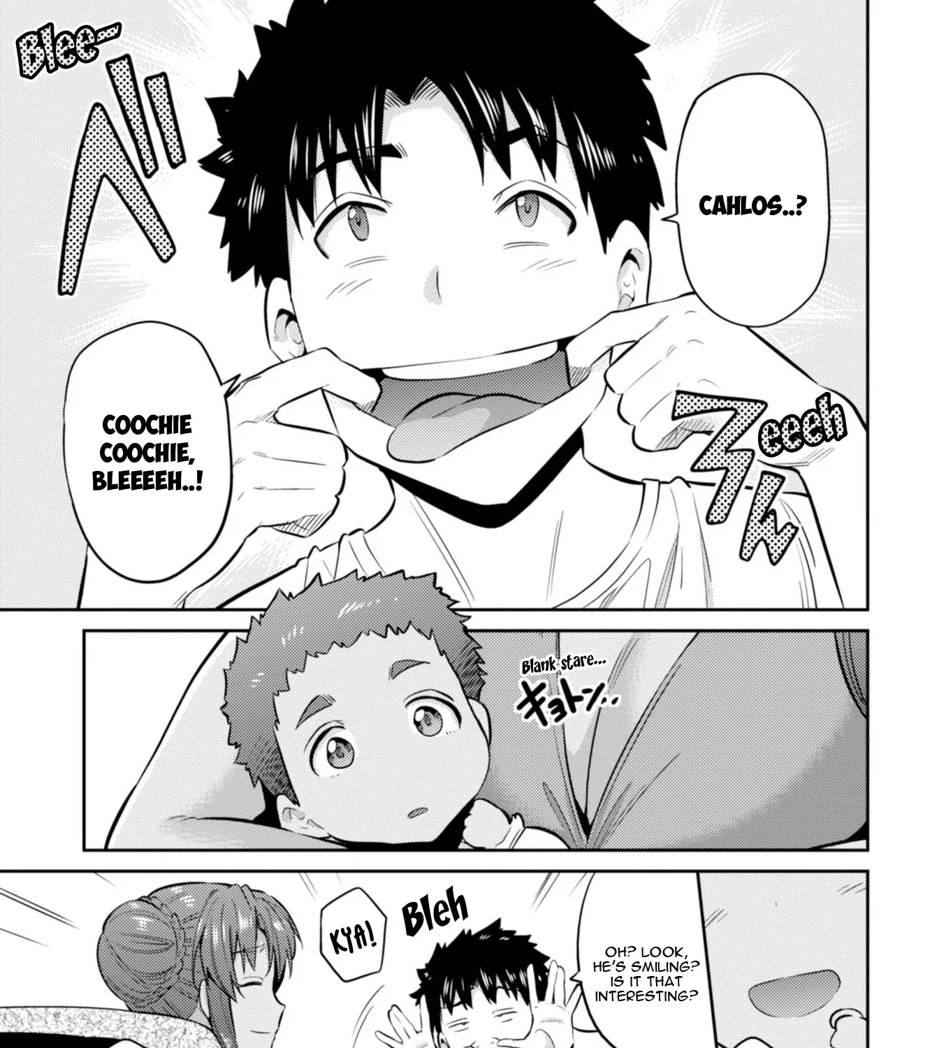Risou No Himo Seikatsu Zinmanga X Chapter 16 Page 15