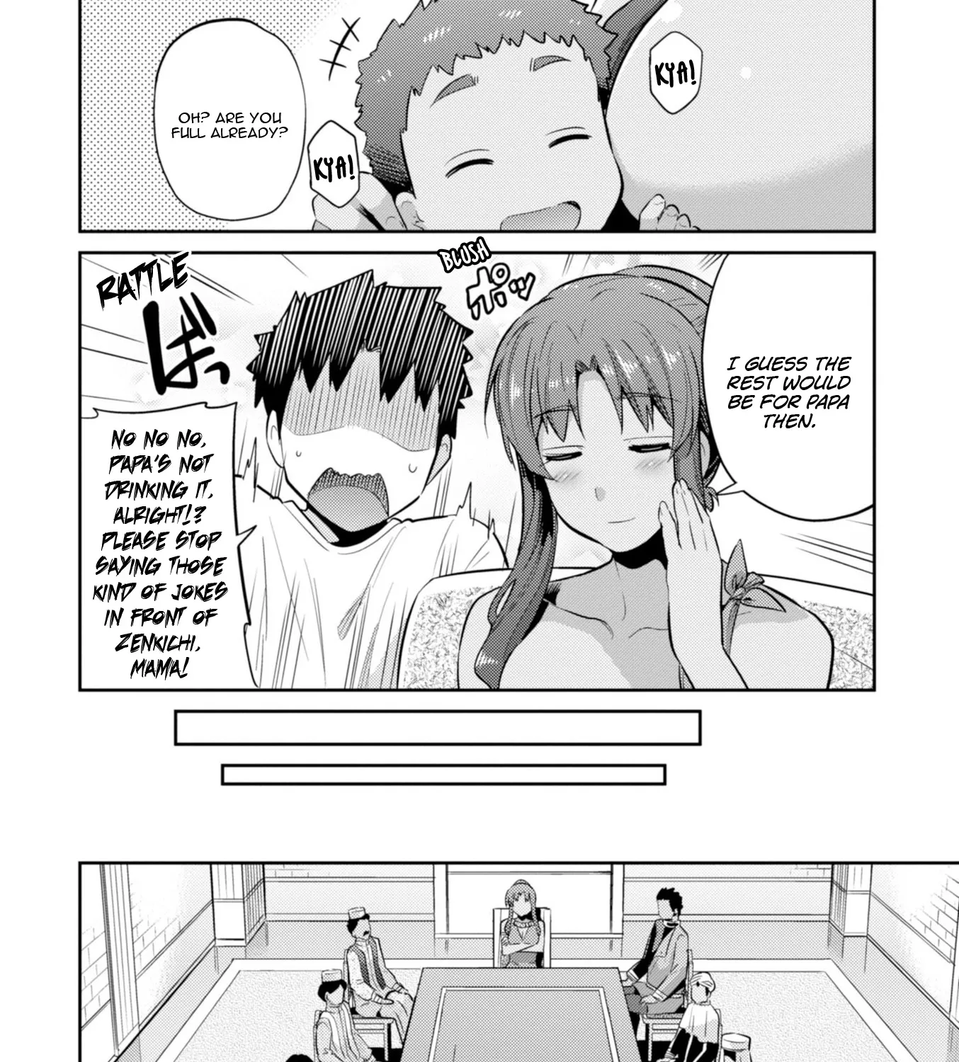 Risou No Himo Seikatsu Zinmanga X Chapter 16 Page 25