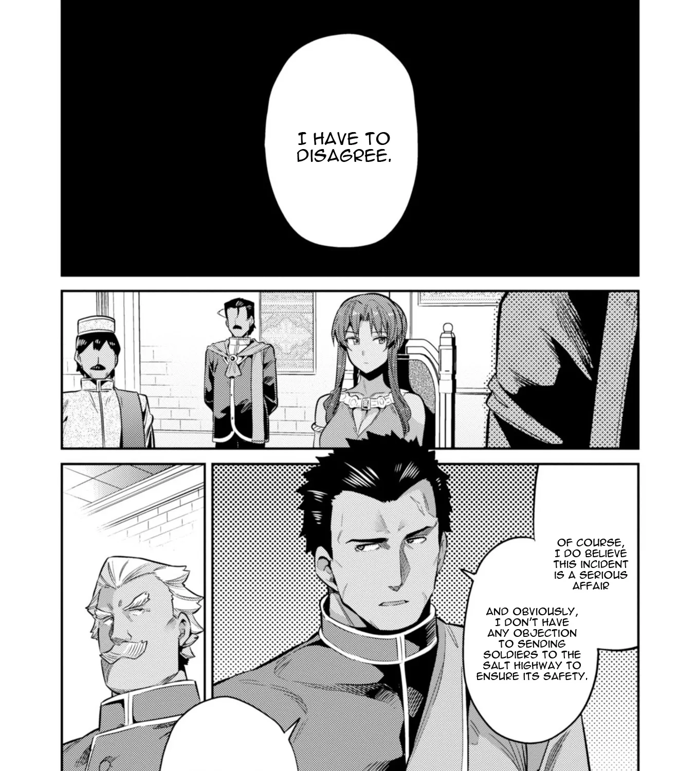 Risou No Himo Seikatsu Zinmanga X Chapter 16 Page 31