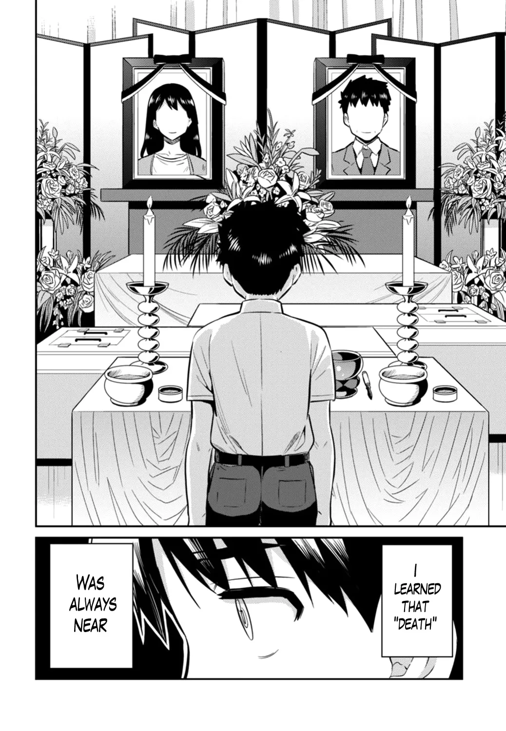 Risou No Himo Seikatsu Zinmanga X Chapter 15 Page 4