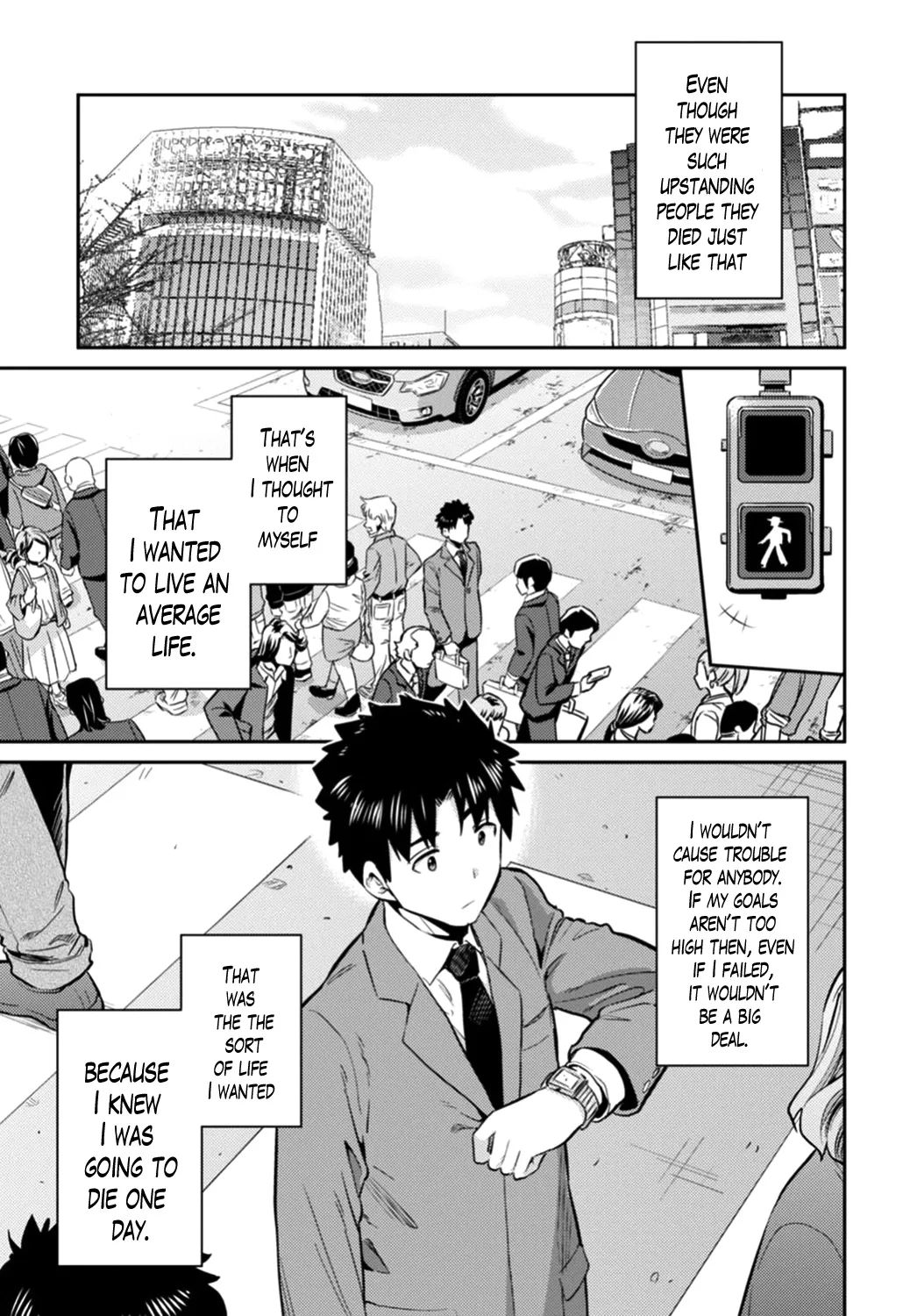 Risou No Himo Seikatsu Zinmanga X Chapter 15 Page 5