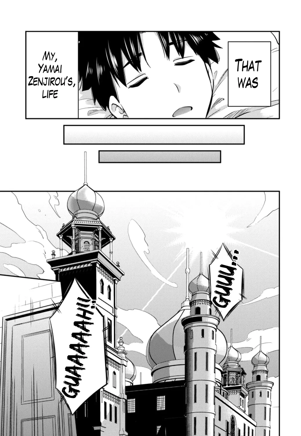 Risou No Himo Seikatsu Zinmanga X Chapter 15 Page 7