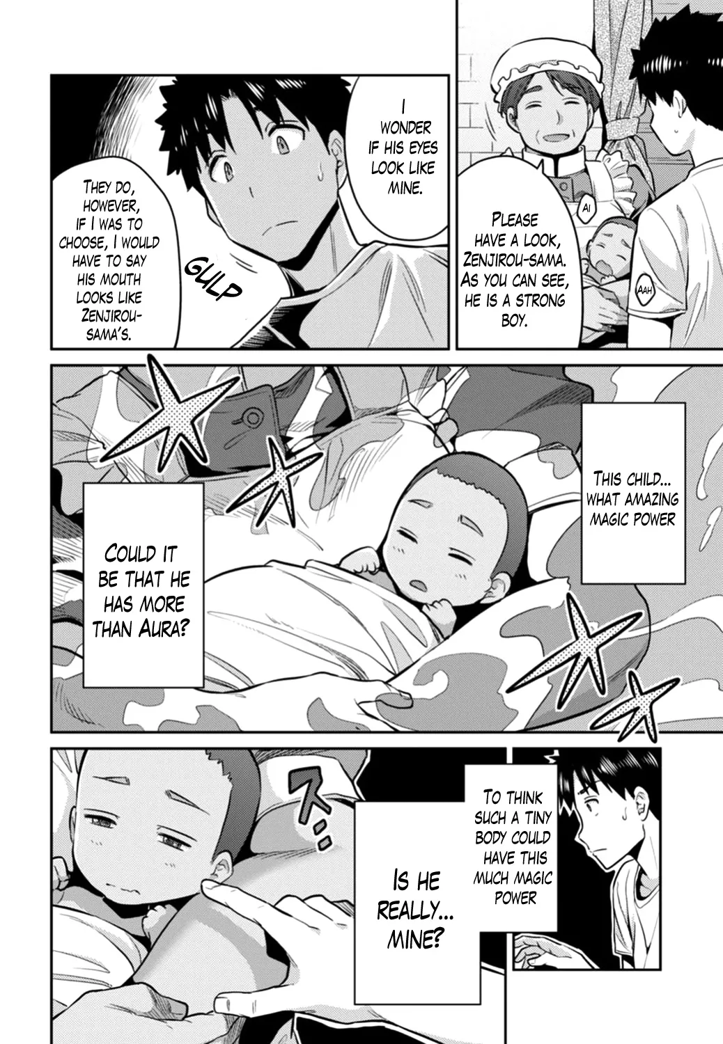 Risou No Himo Seikatsu Zinmanga X Chapter 15 Page 22