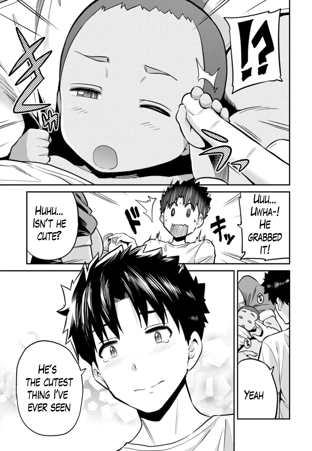 Risou No Himo Seikatsu Zinmanga X Chapter 15 Page 23