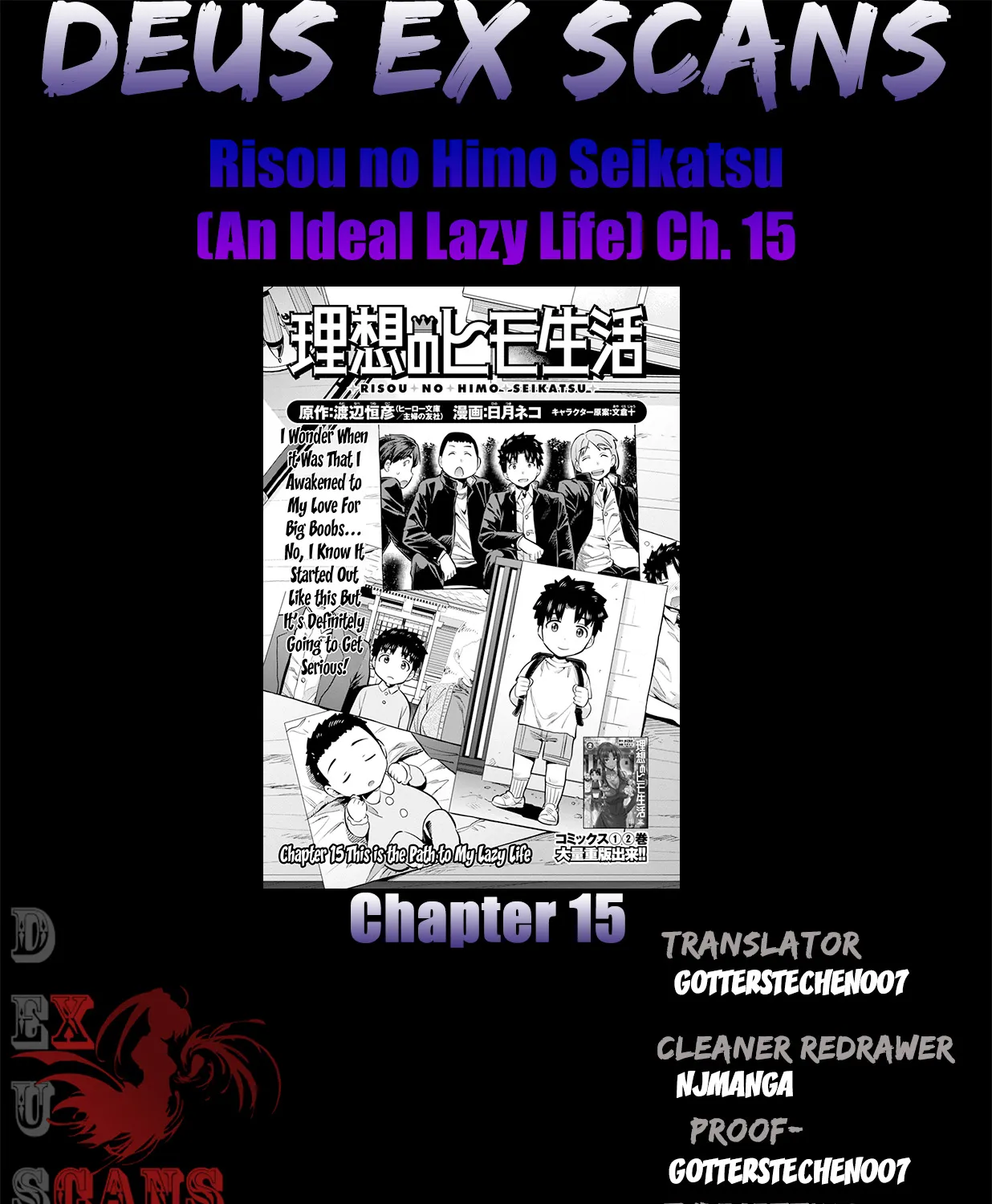 Risou No Himo Seikatsu Zinmanga X Chapter 15 Page 33