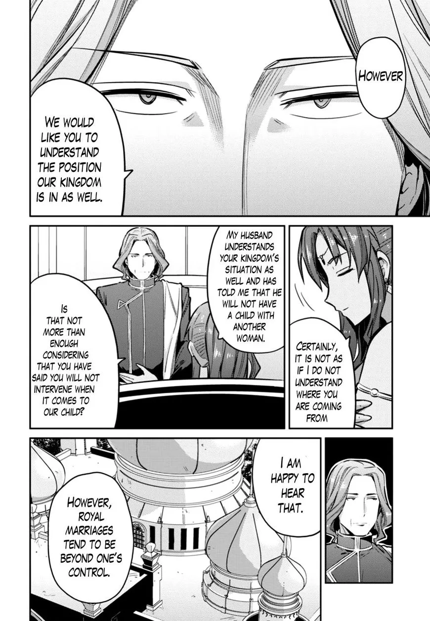 Risou No Himo Seikatsu Zinmanga X Chapter 14 Page 4