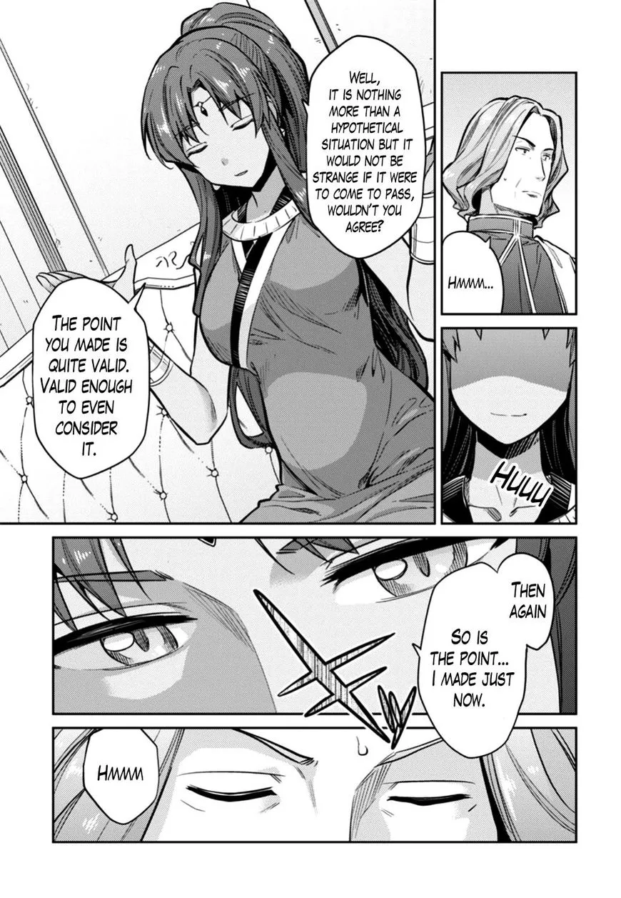 Risou No Himo Seikatsu Zinmanga X Chapter 14 Page 7