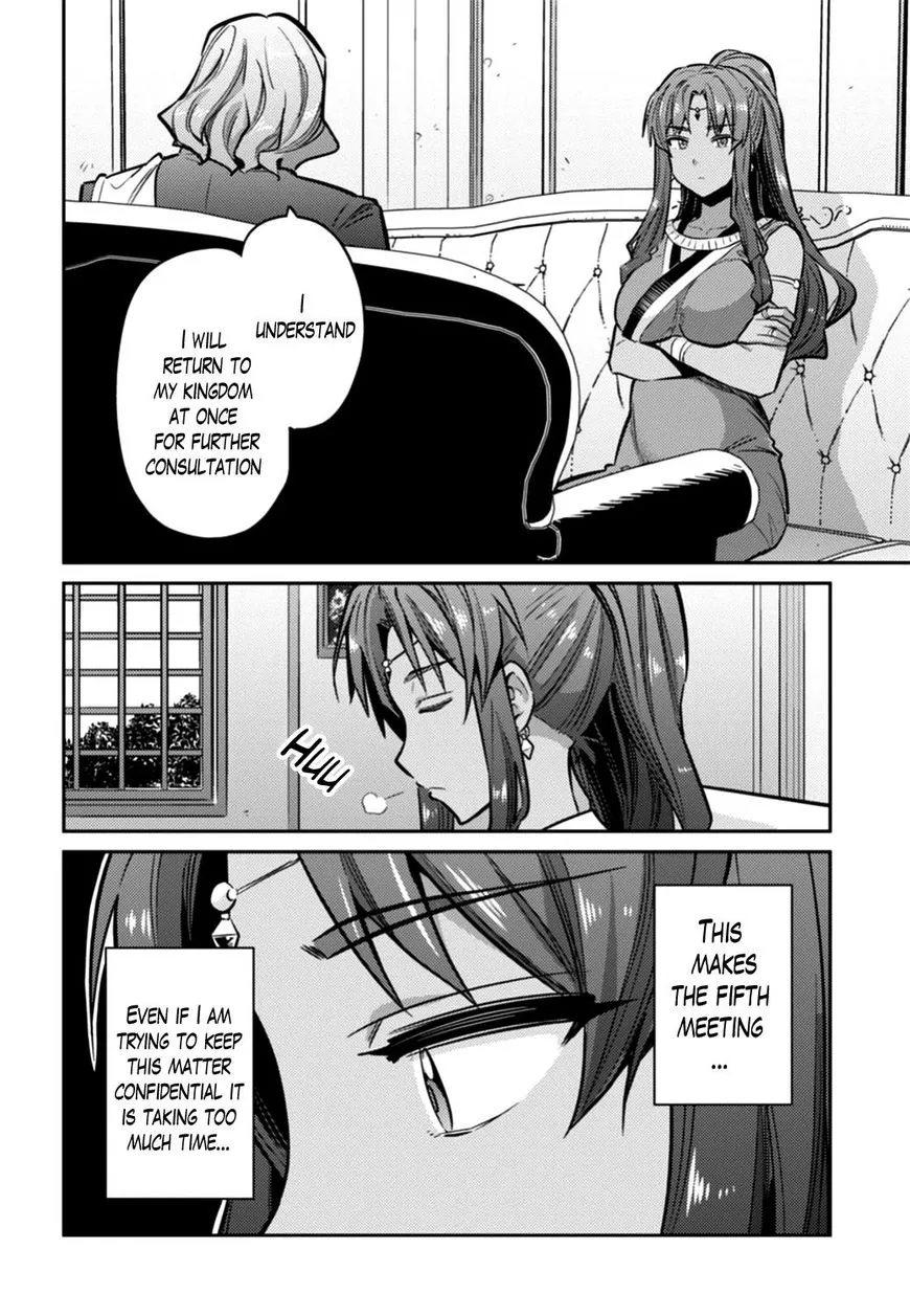 Risou No Himo Seikatsu Zinmanga X Chapter 14 Page 8