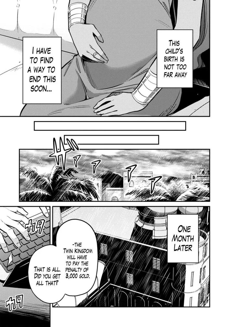 Risou No Himo Seikatsu Zinmanga X Chapter 14 Page 9