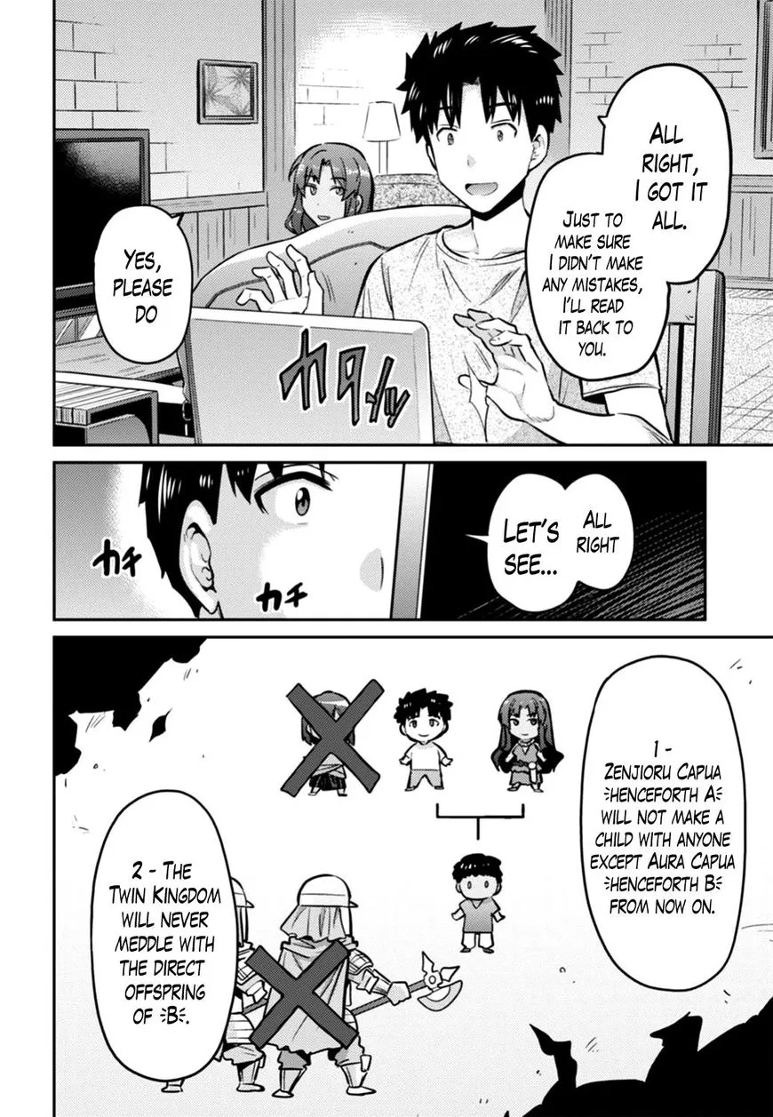 Risou No Himo Seikatsu Zinmanga X Chapter 14 Page 10