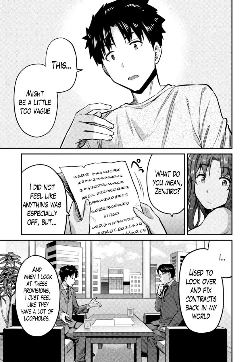 Risou No Himo Seikatsu Zinmanga X Chapter 14 Page 13