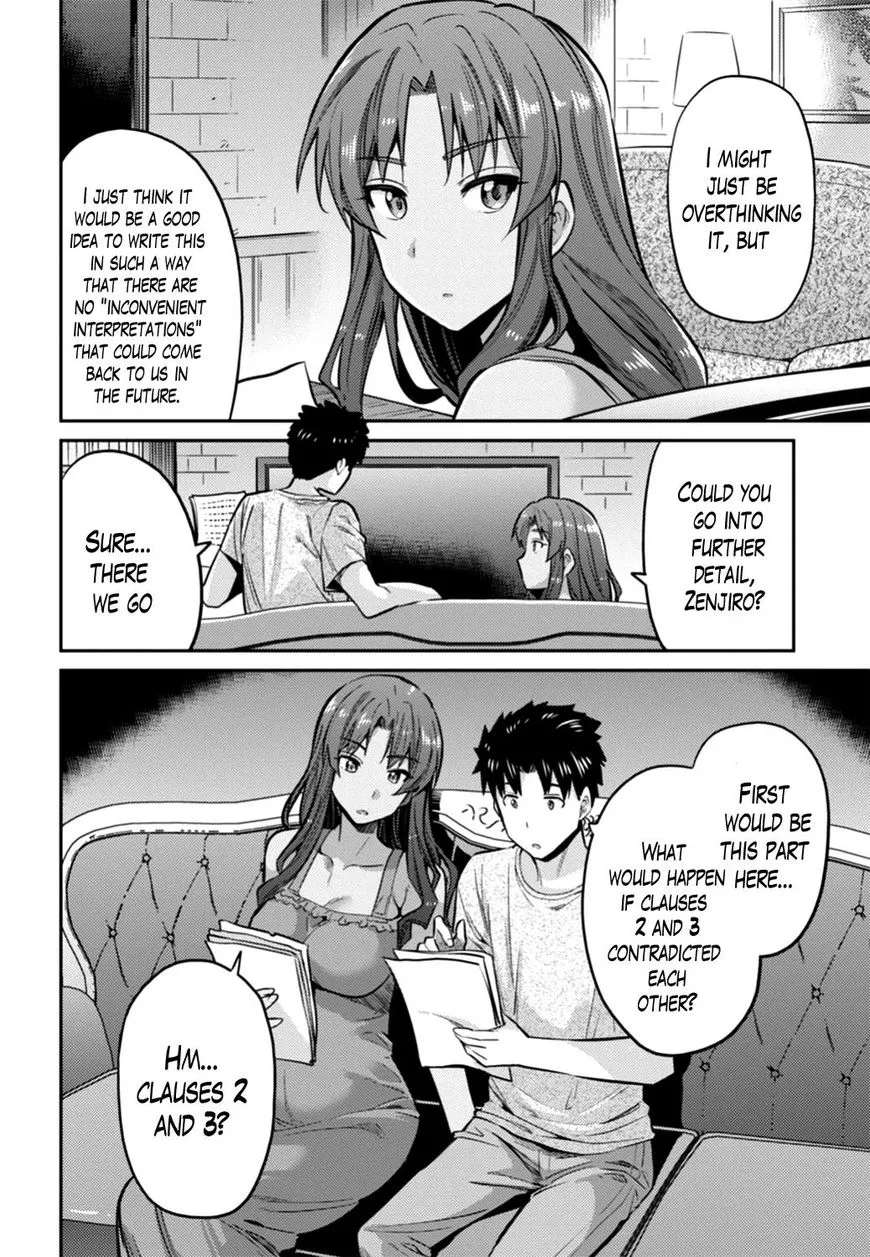 Risou No Himo Seikatsu Zinmanga X Chapter 14 Page 14