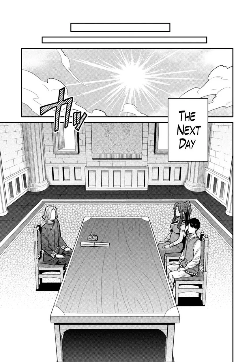 Risou No Himo Seikatsu Zinmanga X Chapter 14 Page 17