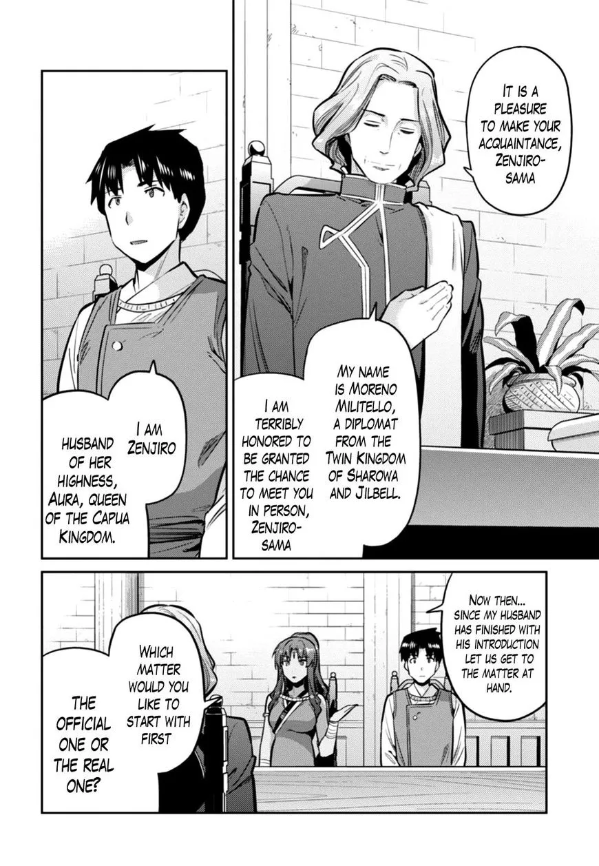 Risou No Himo Seikatsu Zinmanga X Chapter 14 Page 18