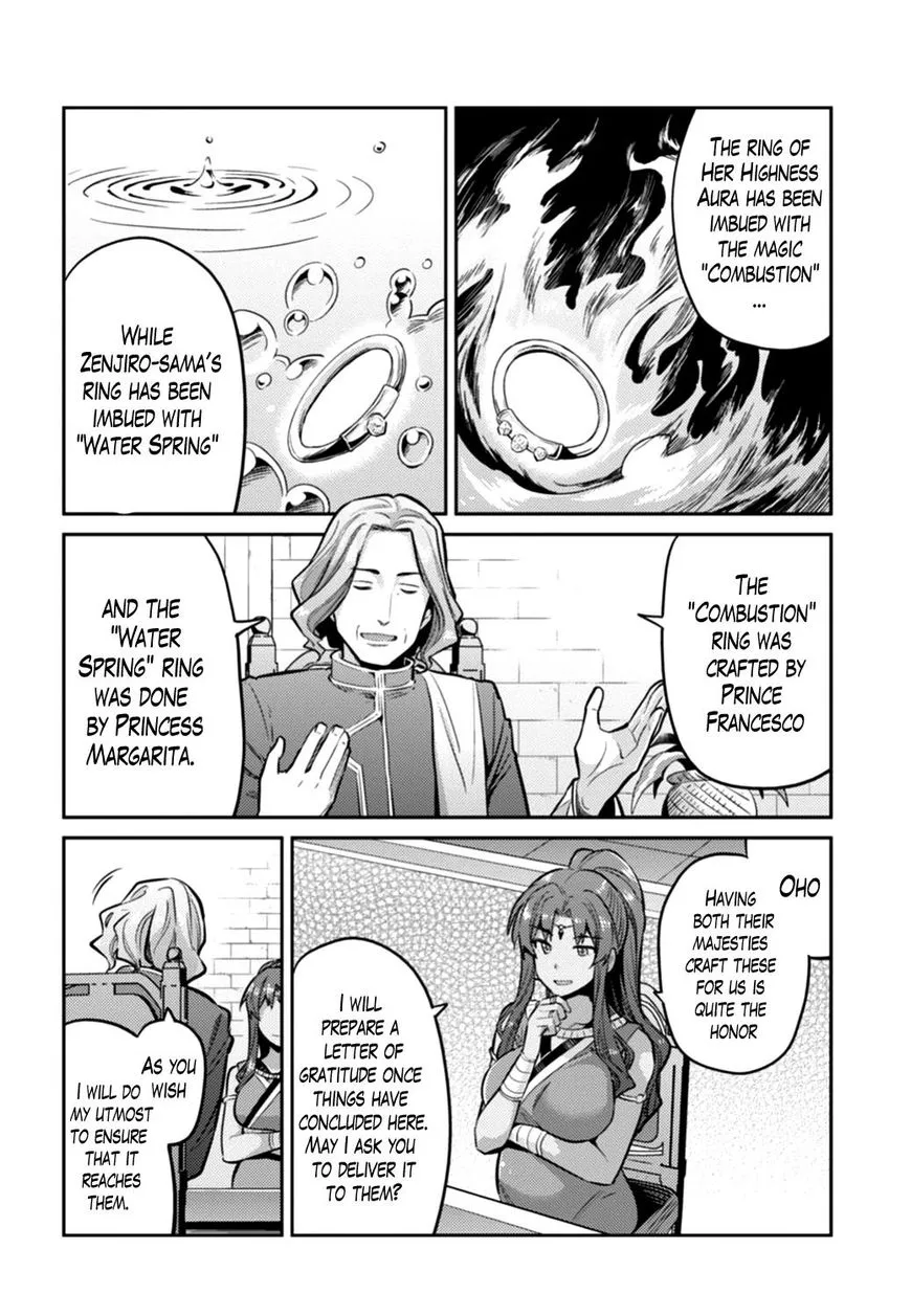Risou No Himo Seikatsu Zinmanga X Chapter 14 Page 20
