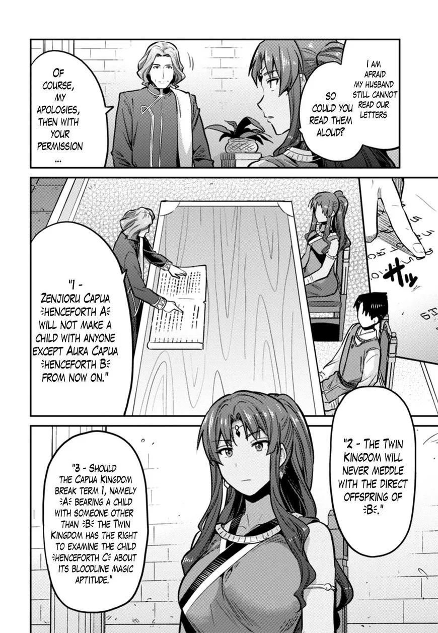 Risou No Himo Seikatsu Zinmanga X Chapter 14 Page 22