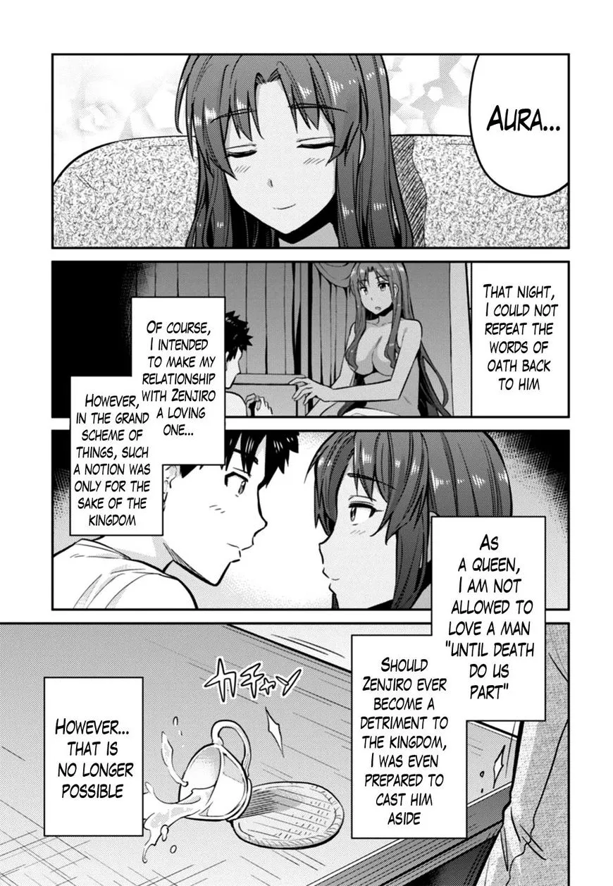Risou No Himo Seikatsu Zinmanga X Chapter 14 Page 35