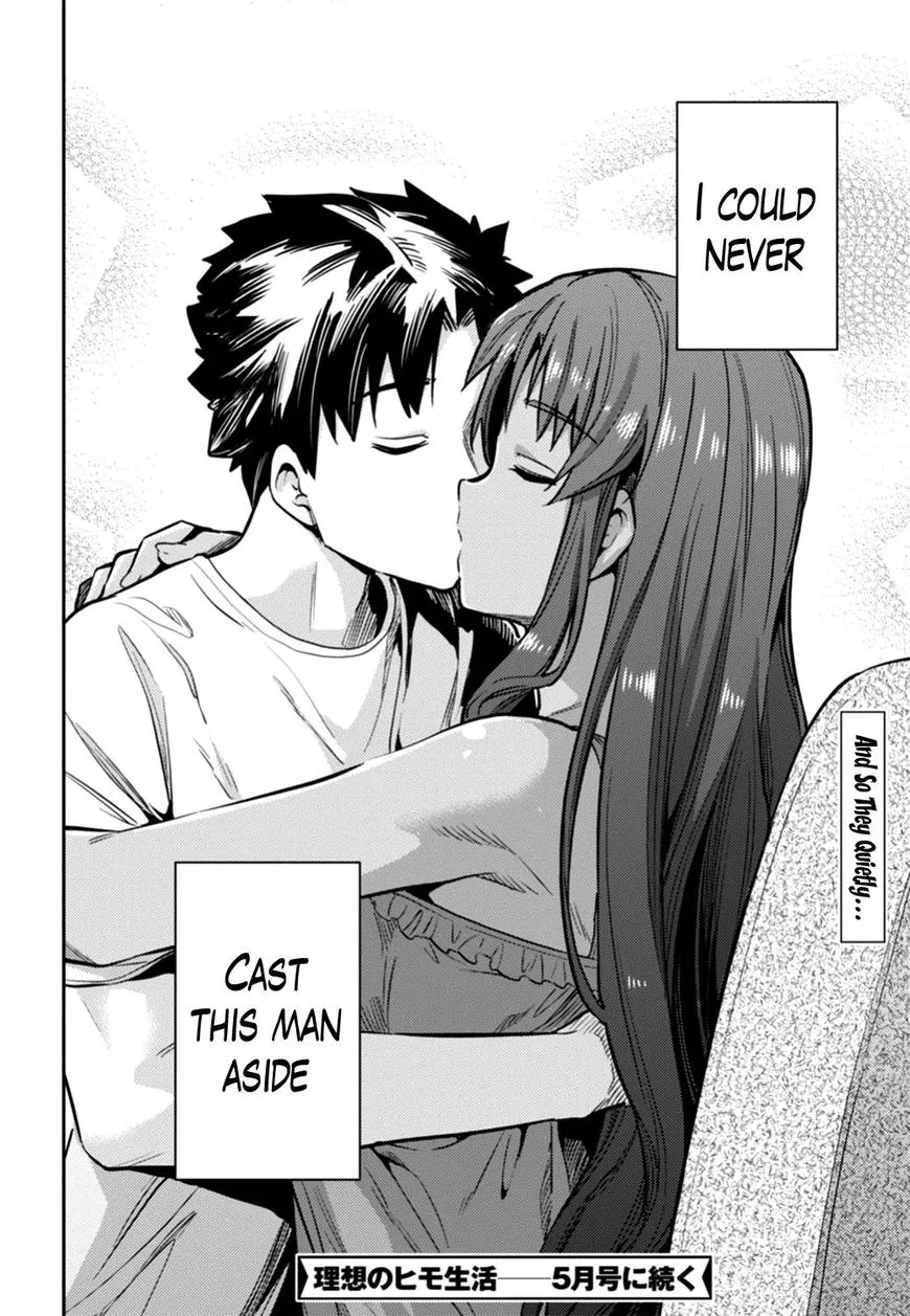 Risou No Himo Seikatsu Zinmanga X Chapter 14 Page 36