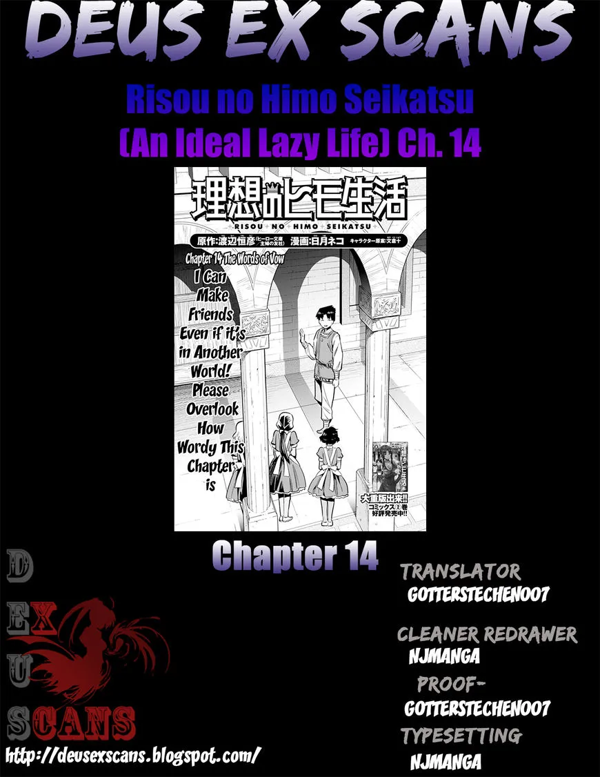 Risou No Himo Seikatsu Zinmanga X Chapter 14 Page 37