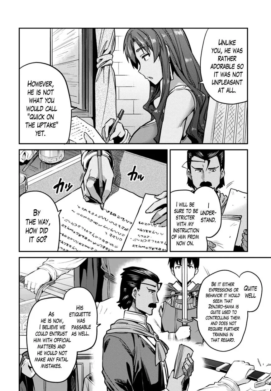 Risou No Himo Seikatsu Zinmanga X Chapter 13 Page 10