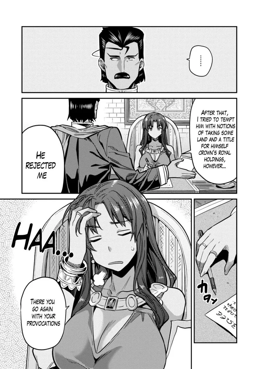 Risou No Himo Seikatsu Zinmanga X Chapter 13 Page 11