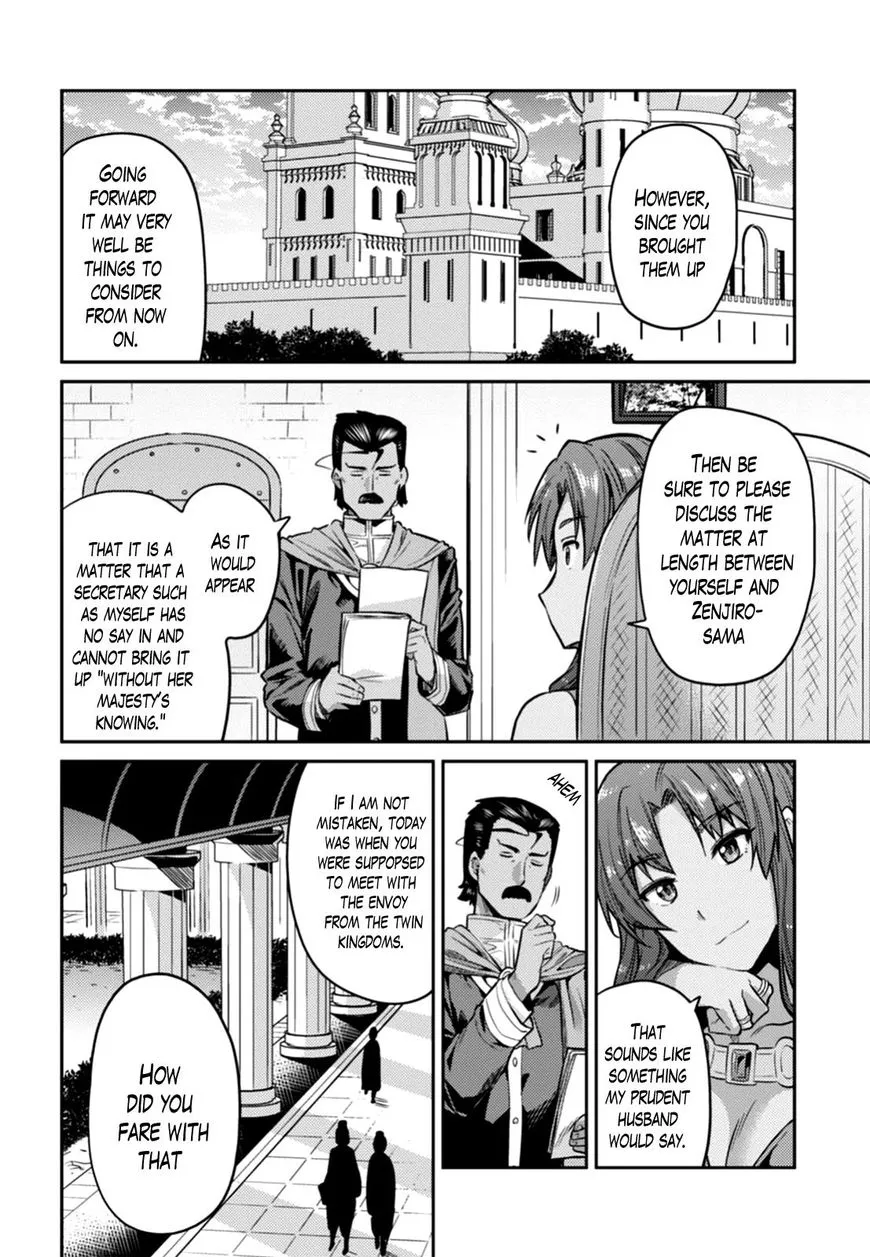 Risou No Himo Seikatsu Zinmanga X Chapter 13 Page 12