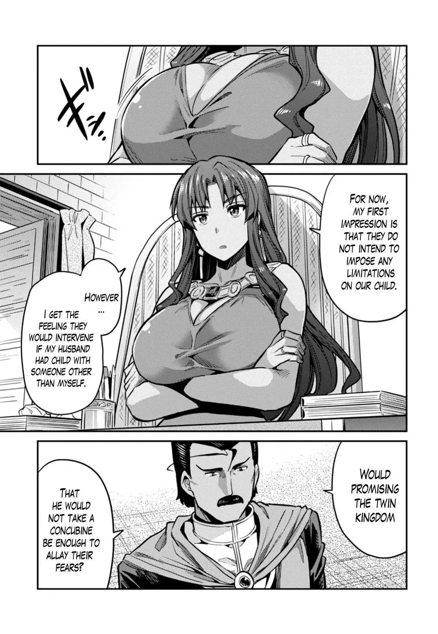 Risou No Himo Seikatsu Zinmanga X Chapter 13 Page 13