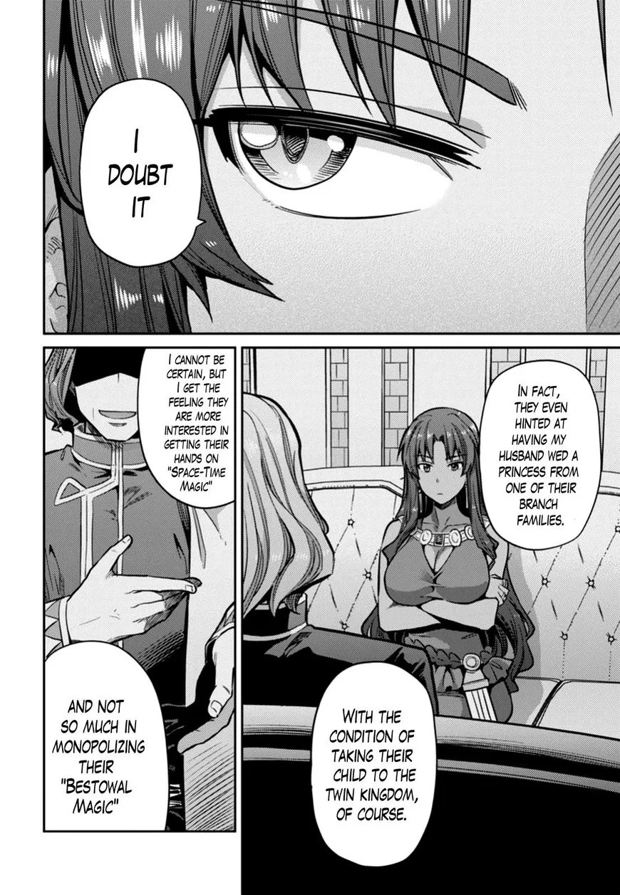Risou No Himo Seikatsu Zinmanga X Chapter 13 Page 14
