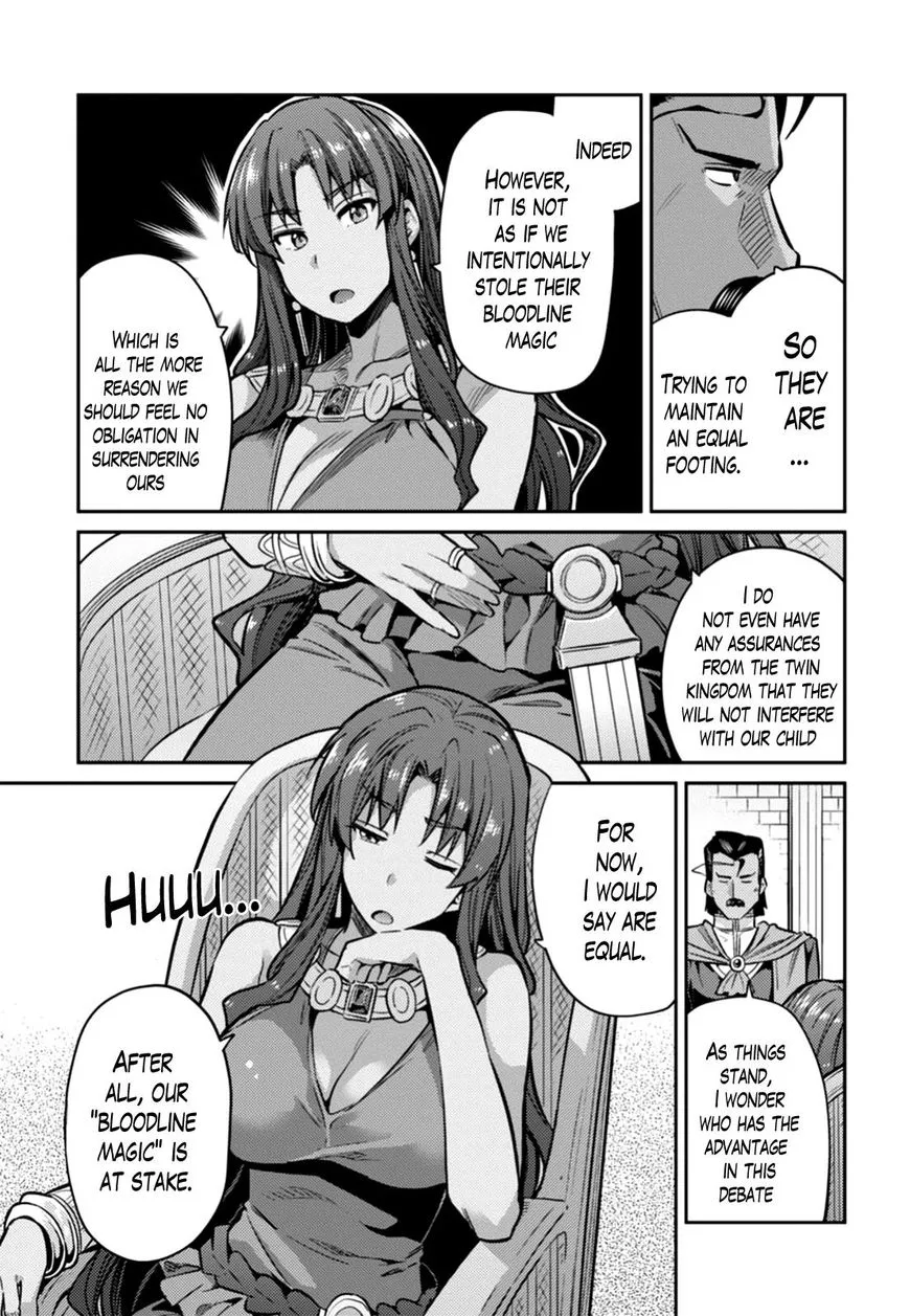 Risou No Himo Seikatsu Zinmanga X Chapter 13 Page 15