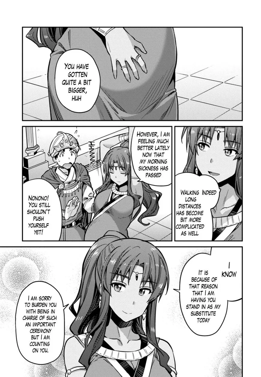 Risou No Himo Seikatsu Zinmanga X Chapter 13 Page 19