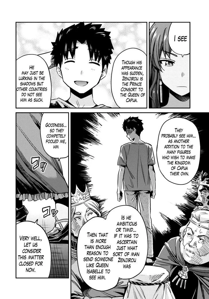 Risou No Himo Seikatsu Zinmanga X Chapter 10 Page 24