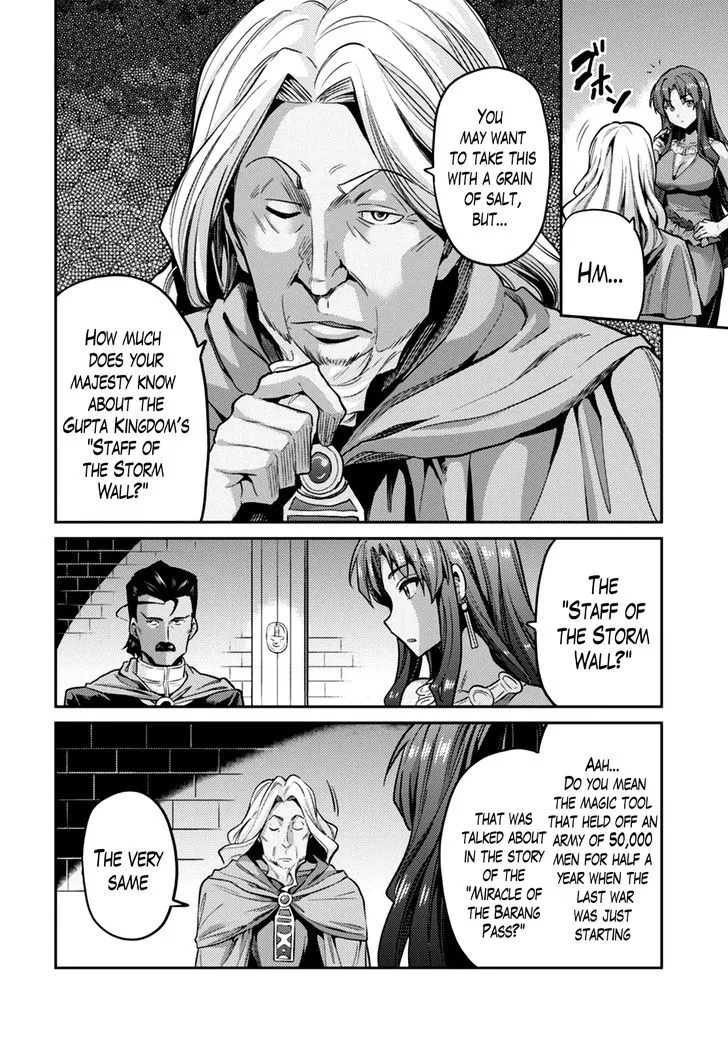Risou No Himo Seikatsu Zinmanga X Chapter 10 Page 28