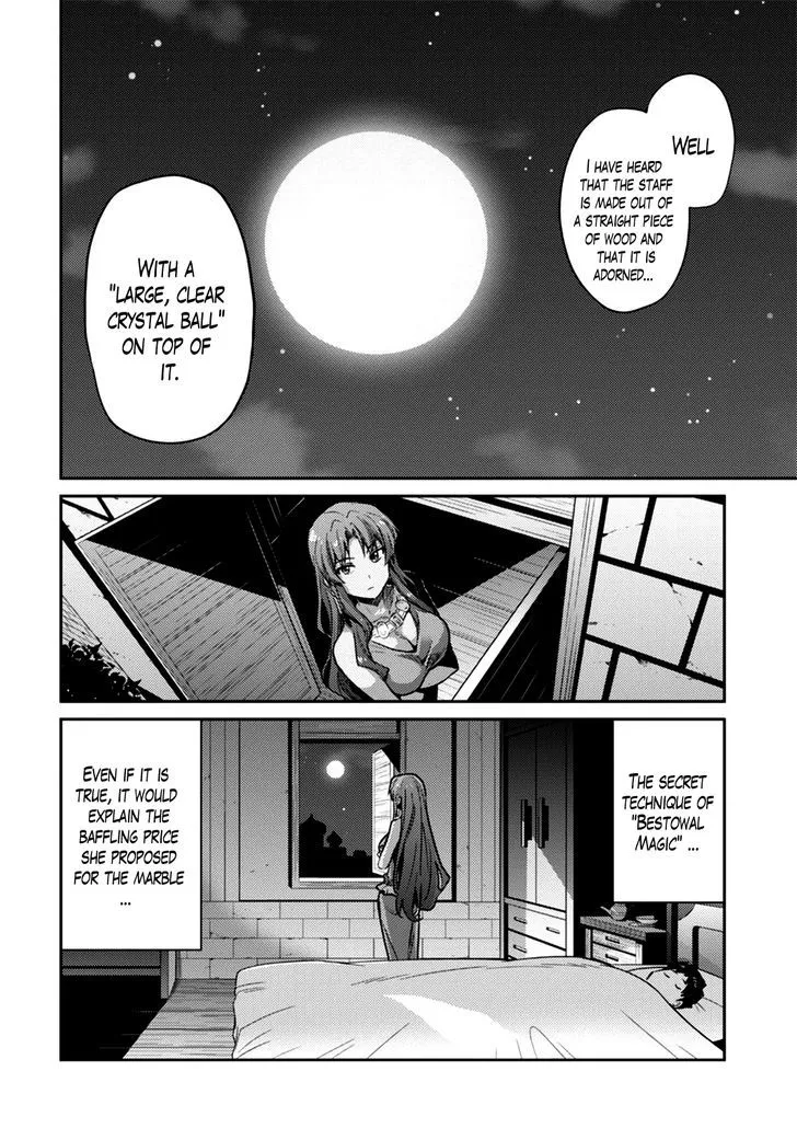 Risou No Himo Seikatsu Zinmanga X Chapter 10 Page 34