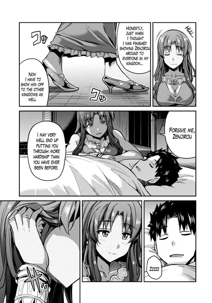 Risou No Himo Seikatsu Zinmanga X Chapter 10 Page 35