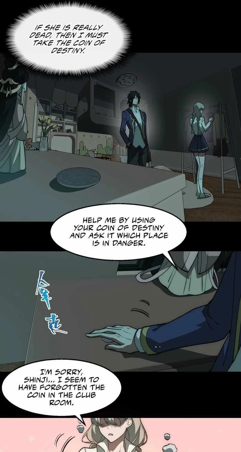Urban Legend Maker Zinmanga X Chapter 35 Page 20