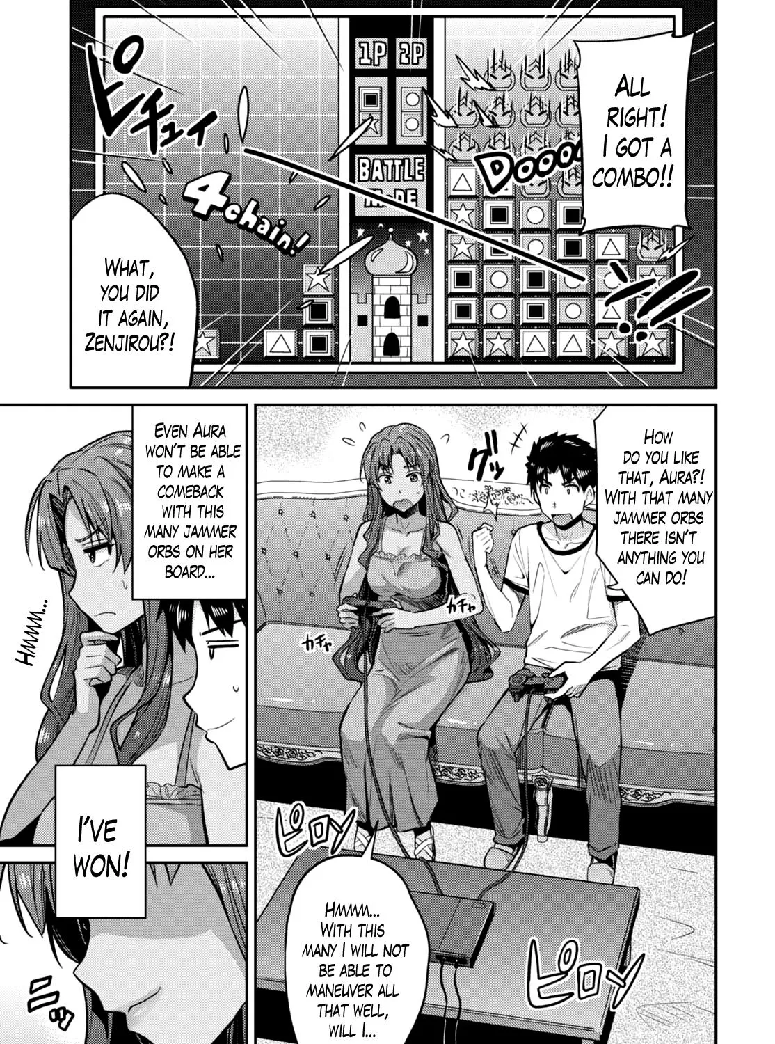 Risou No Himo Seikatsu Zinmanga X Chapter 9 Page 5