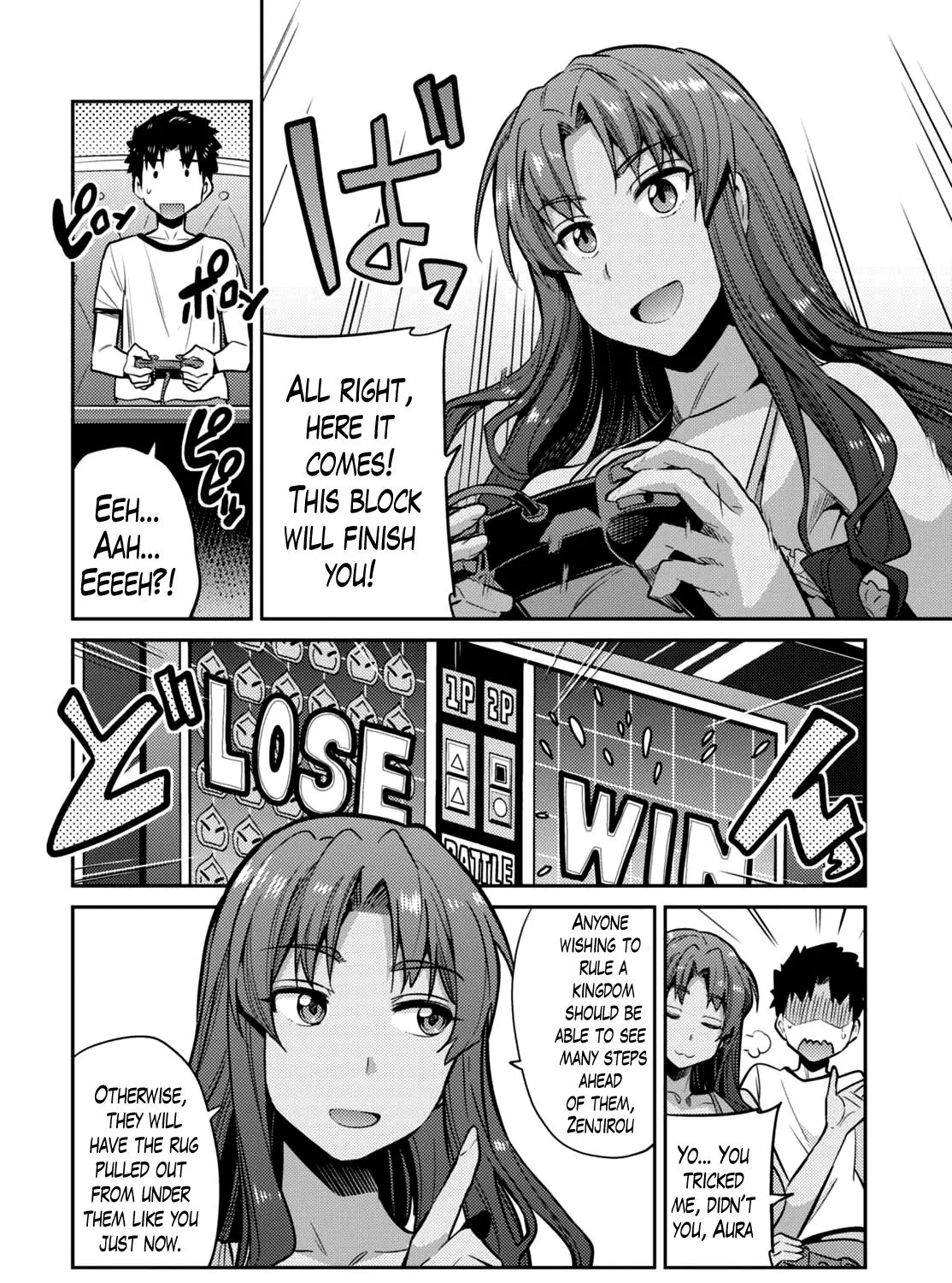 Risou No Himo Seikatsu Zinmanga X Chapter 9 Page 7
