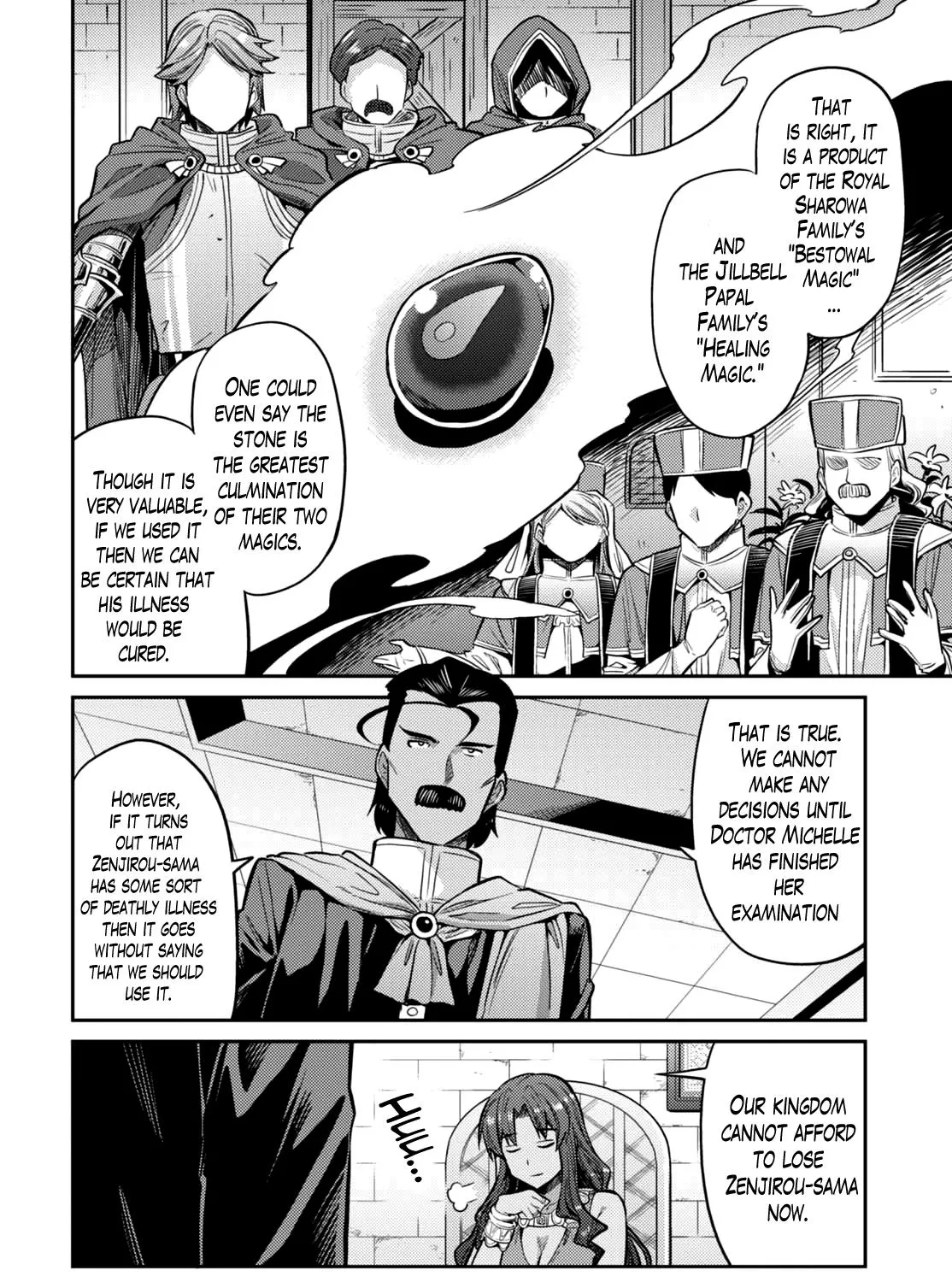 Risou No Himo Seikatsu Zinmanga X Chapter 9 Page 15