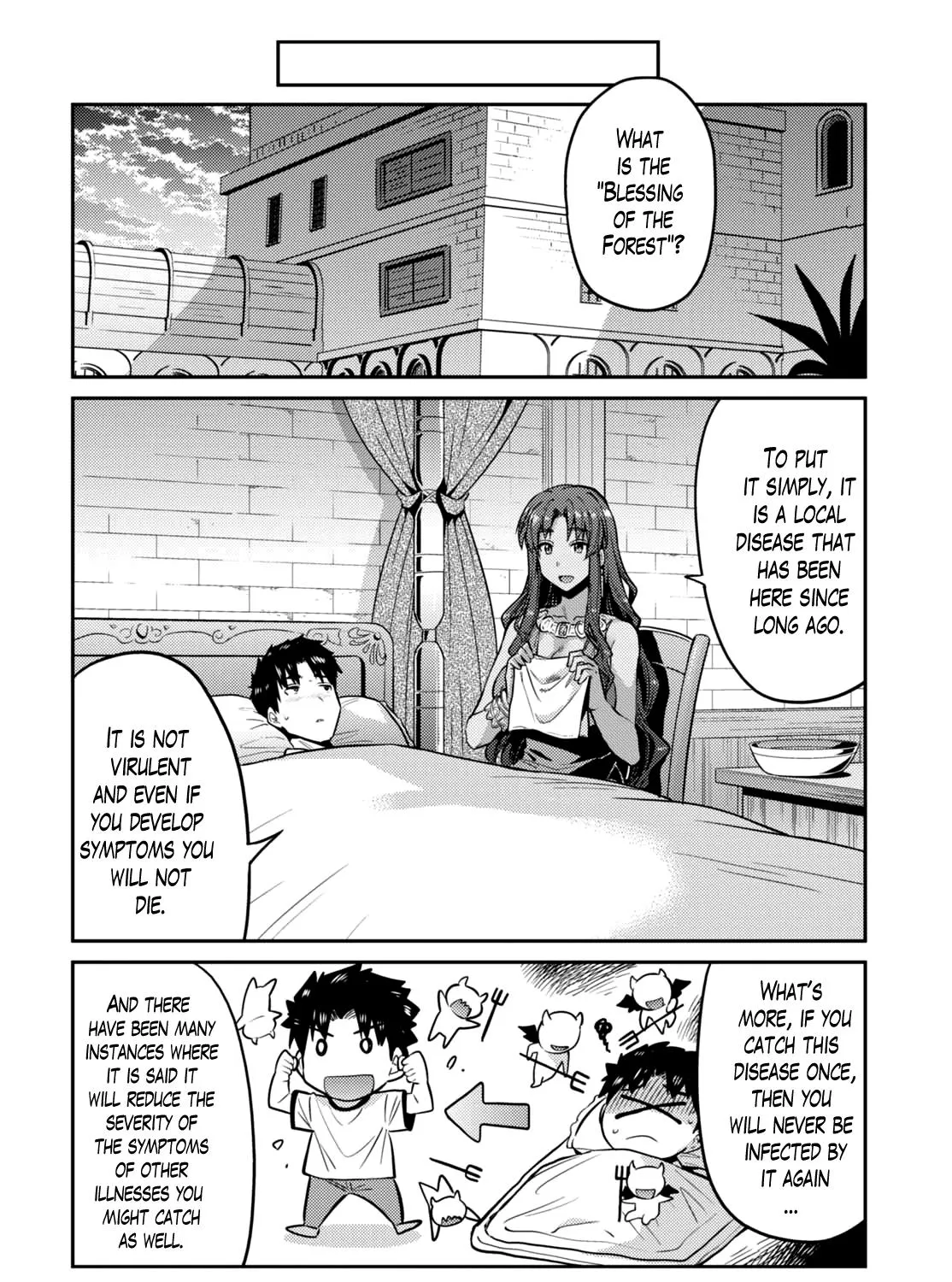 Risou No Himo Seikatsu Zinmanga X Chapter 9 Page 19