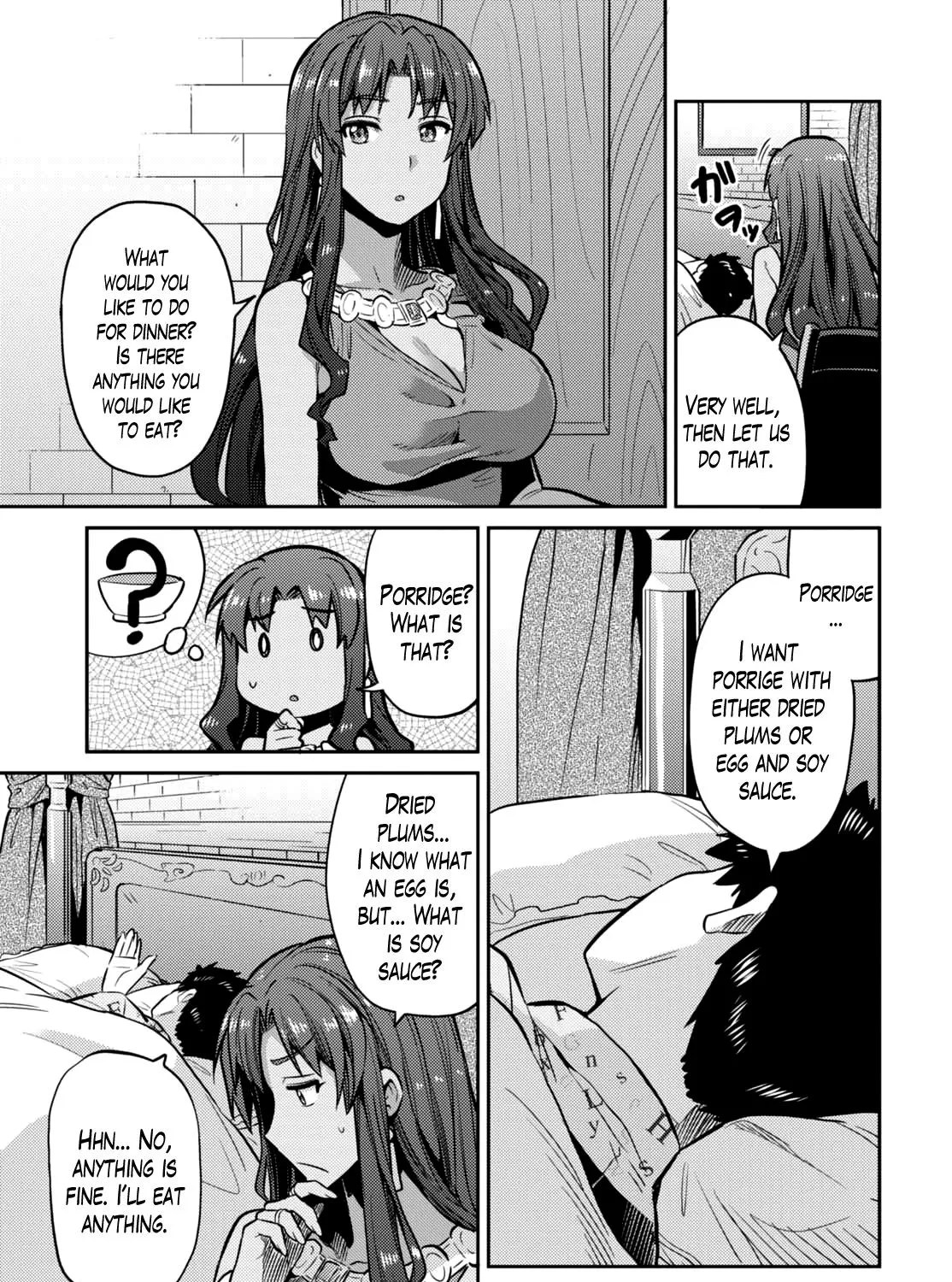 Risou No Himo Seikatsu Zinmanga X Chapter 9 Page 25