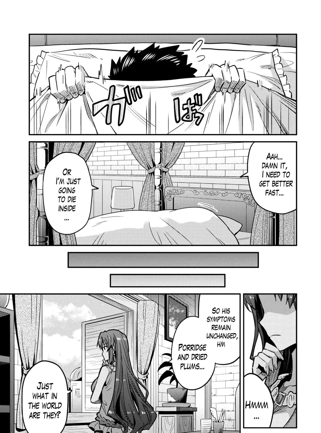 Risou No Himo Seikatsu Zinmanga X Chapter 9 Page 29