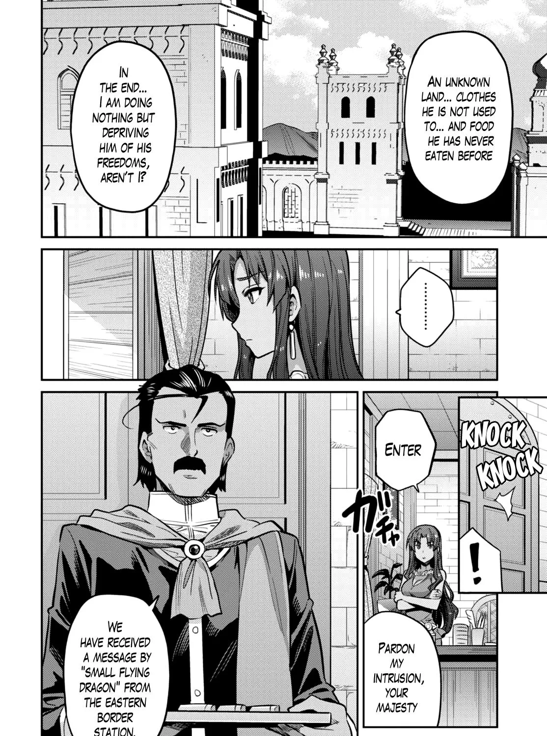 Risou No Himo Seikatsu Zinmanga X Chapter 9 Page 31