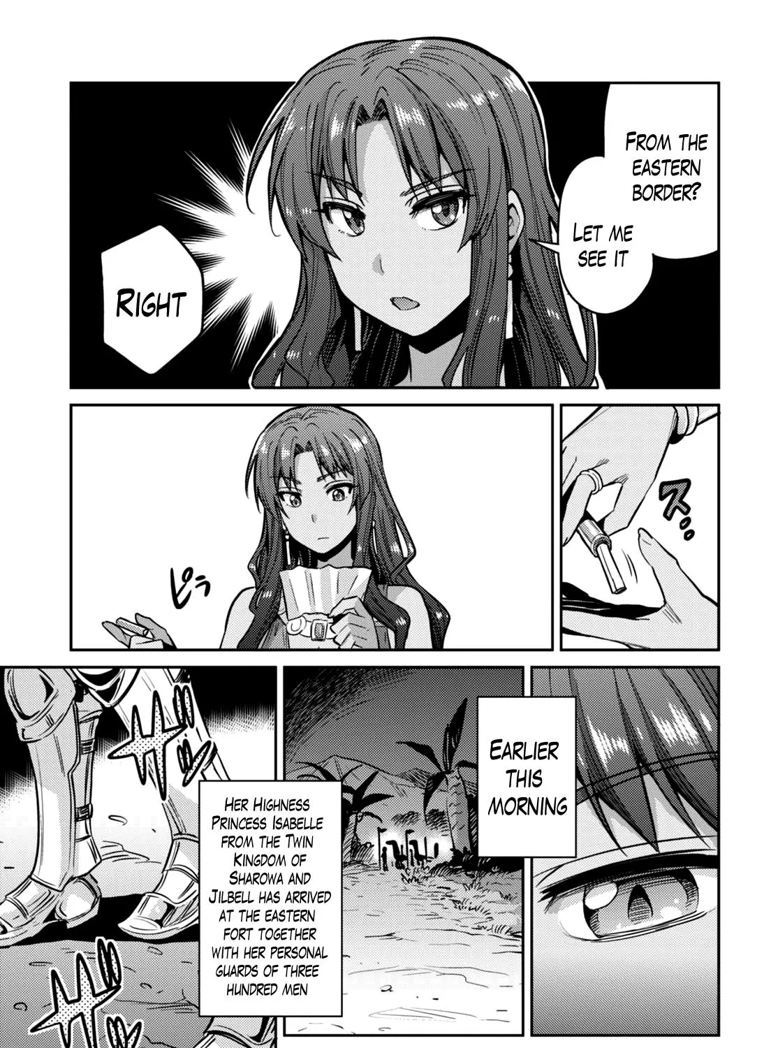 Risou No Himo Seikatsu Zinmanga X Chapter 9 Page 33