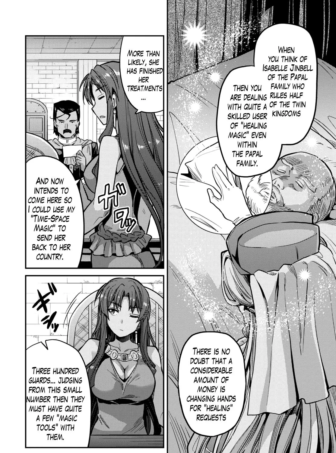 Risou No Himo Seikatsu Zinmanga X Chapter 9 Page 37